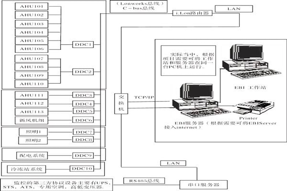 src_http___www.dezhoudeniu.com_uploads_allimg_20200323_1-200323095339103.jpg&refer_http___www.sansint.jpg